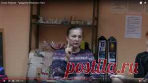 Елена Реунова | Видео Аудио