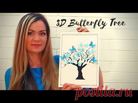 3D картина из бумаги "Дерево с бабочками" МК + шаблоны!