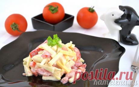 Салат Летний из помидора, сыра и яблока
