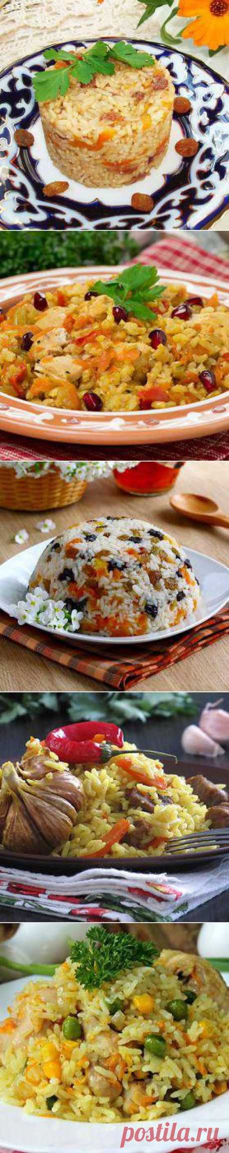 Рецепты плова в мультиварке | Мультиповаренок