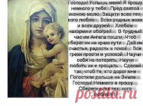 Одноклассники