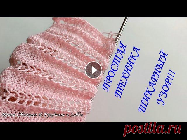 Скоро сезон шапок! А пока для Вас...