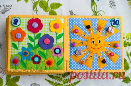 МИР РУКОДЕЛИЯ