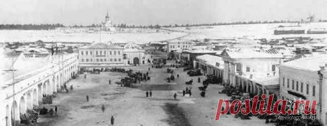 Улан-Удэ.