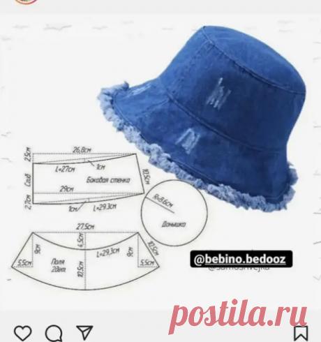 Порезала джинсы и за 30 минут сделала летнюю вещь, которую не наденет ни одна россиянка, но носят все европейки летом 2023 года - Сам себе мастер - 3 июля - 43748116361 - Медиаплатформа МирТесен