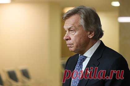 В Совфеде ответили на заявление Британии об отправке войск на Украину. Заявления Великобритании об отправке войск на Украину показывают диссонанс между членами Североатлантического альянса, считает сенатор Алексей Пушков. Своим мнением он поделился в Telegram-канале. Так парламентарий отреагировал на заявление главы МИД Британии Дэвида Кэмерона.