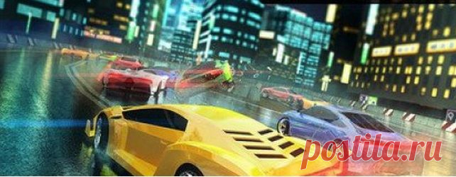 Гонки на андроид HIGH SPEED RACE RACING NEED бесплатно без регистрации новые и лучшие скачай сейчас! http://openkontent.ru/igry-dlya-android/1743-high-speed-race-racing-need-android.html