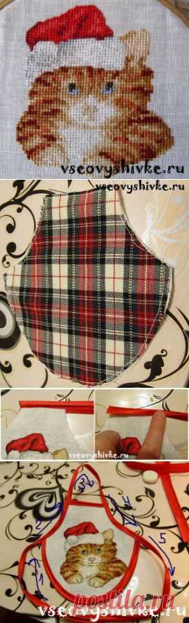 Вышивка и фартук на бутылку