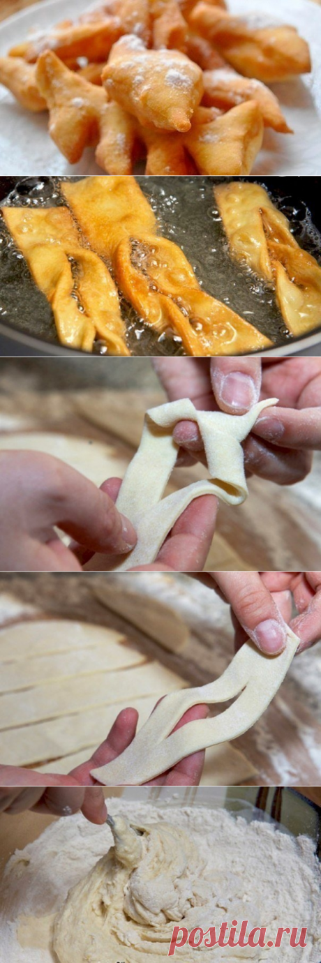 Как приготовить воздушный хворост - рецепт, ингридиенты и фотографии