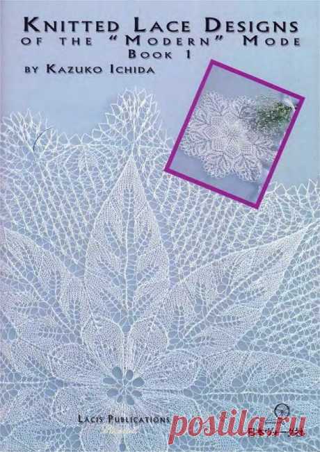 Knit Lace Designs