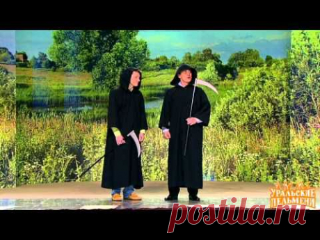 Май на! - 17 - ВДВ - Уральские пельмени