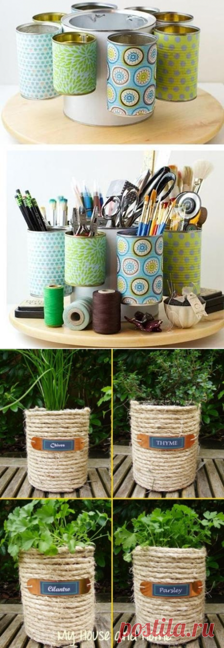 Новая жизнь привычных вещей: консервные банки