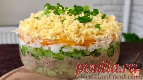Рецепт: Слоеный салат с печенью трески на RussianFood.com