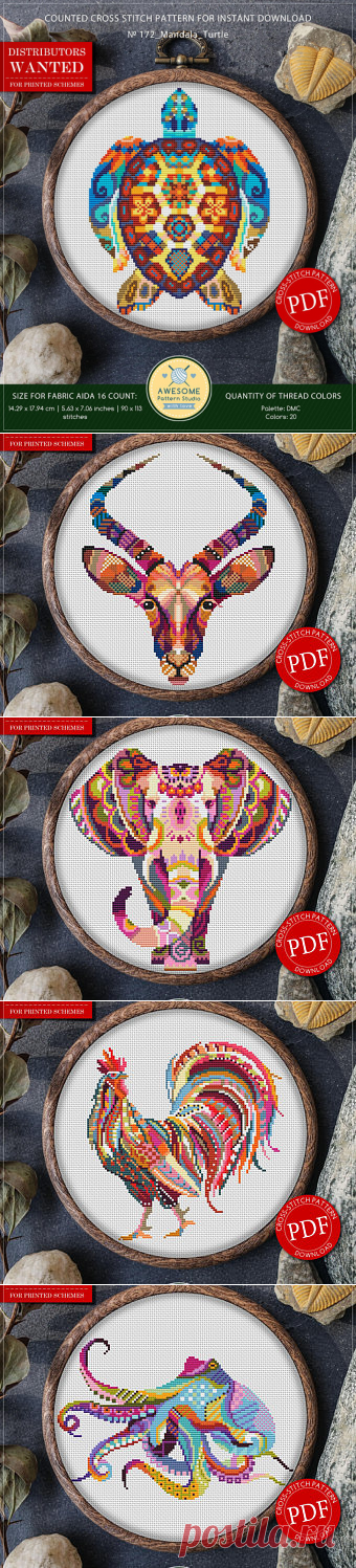 Mandala Turtle Cross Stitch Pattern for Instant Download 172