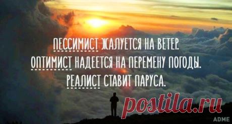 (20) Pinterest • Всемирный каталог идей