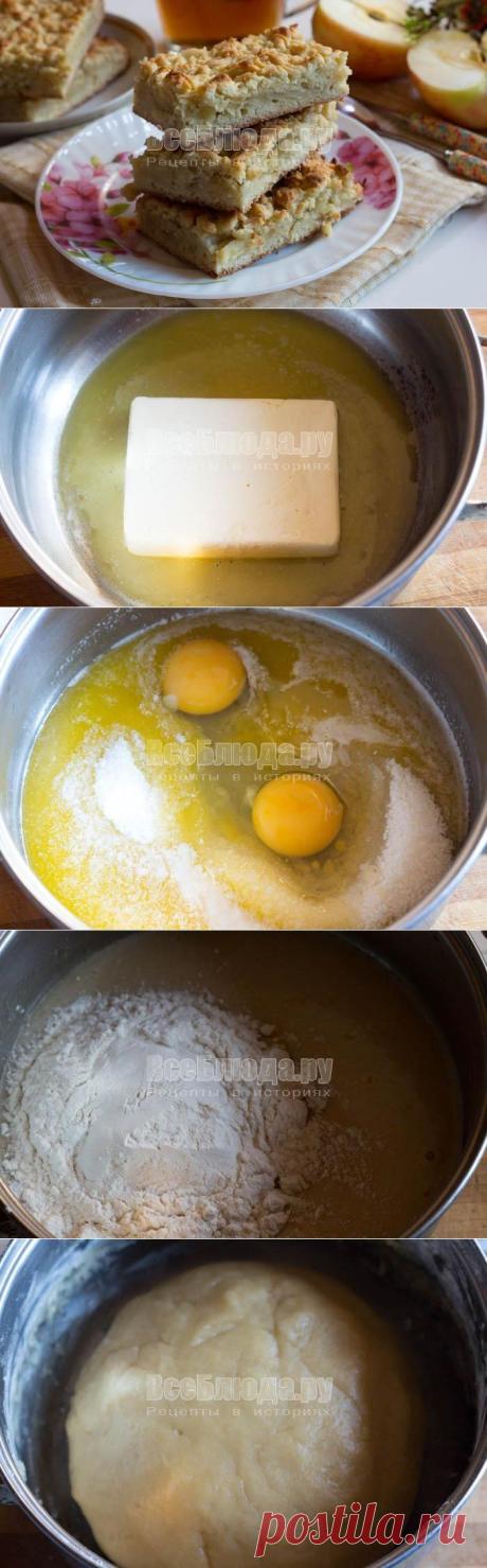 Яблочный пирог