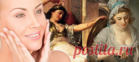 5 редких для Интернета секретов красоты со всех сторон света | ✧Сама себе косметолог✧ | Яндекс Дзен