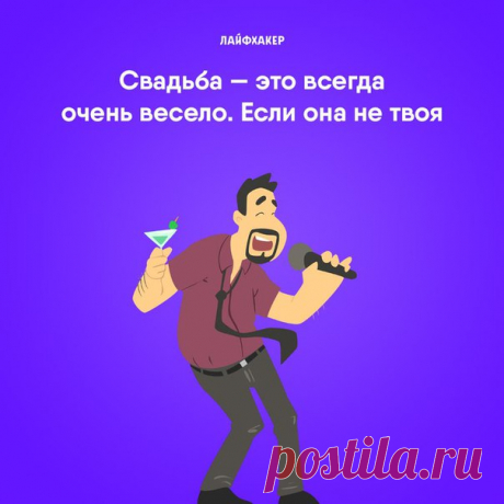 Что подарить на свадьбу: 10 беспроигрышных вариантов