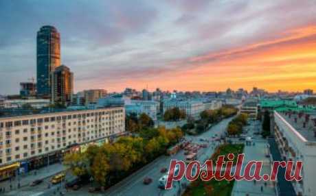 Екатеринбург в фотографиях тогда и сейчас » Notagram.ru Екатеринбург тогда и сейчас, в фотографиях Gelio Vostok от Вячеслава Степанова. Как менялся Екатеринбург со временем. Лучшие фото Екатеринбурга.