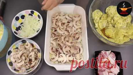 Готовлю картофель с копчёной грудинкой в духовке. Блюдо получается сочное, сытное и ароматное