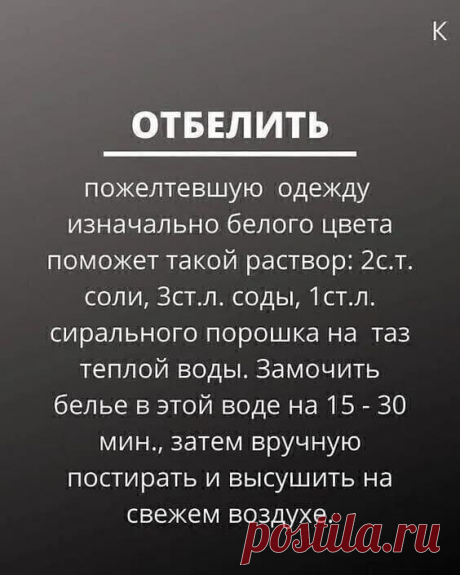 Мой Мир@Mail.Ru