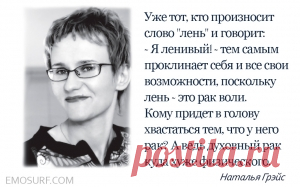 Как развить суперпамять. Простые советы и наблюдения.