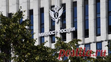 Стала известна причина признания Аллеман* иноагентом