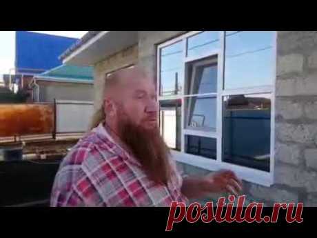 Продам новый дом ст Каневская, дом из арболит блока от Застройщика - YouTube