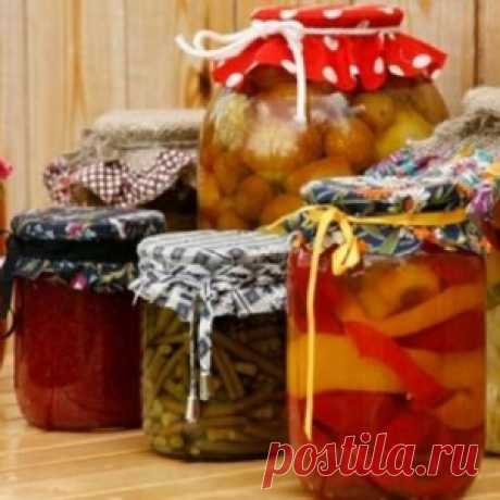 ГЛАВНЫЕ СЕКРЕТЫ ПРИГОТОВЛЕНИЯ ВКУСНЫХ ДОМАШНИХ ЗАГОТОВОК.