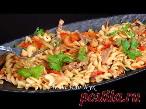 CHINESE NOODLES WITH BEEF AND VEGETABLES recipe