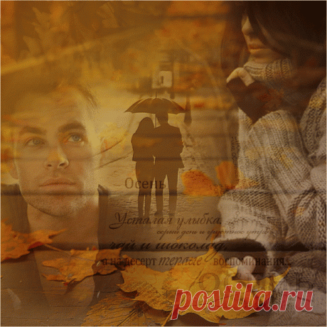 Стихи  ~ Заполошен Сентябрь. Поёт Евгений Шувалов (Ирина Стефашина) Заполошен Сентябрь. Поёт Евгений Шувалов (Ирина Стефашина) ~ Клуб любителей современной поэзии и прозы.