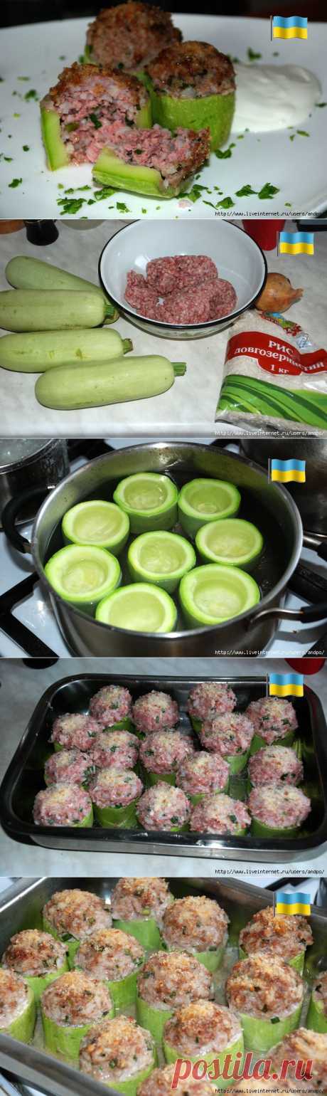 Фаршированные кабачки.