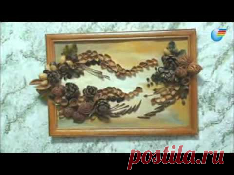 Поделки из природного материала для украшения интерьера