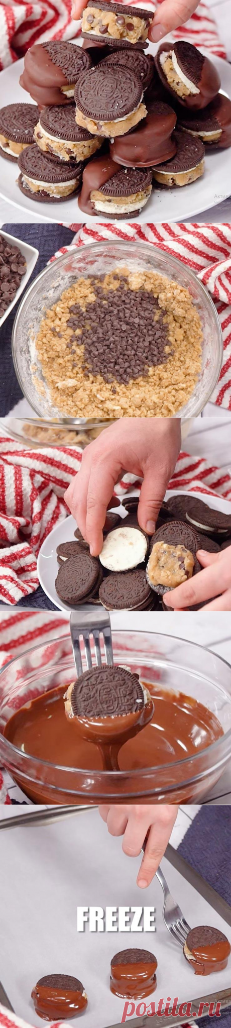 ✔️Рецепт из печенья Орео — десерт в домашних условиях