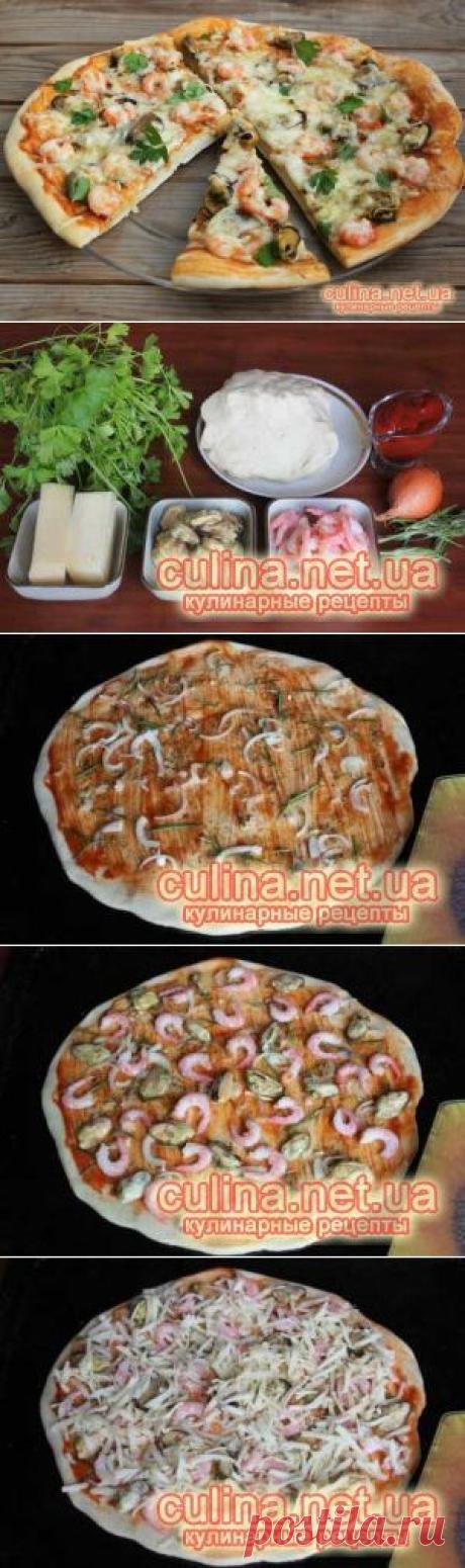 Пицца с креветками