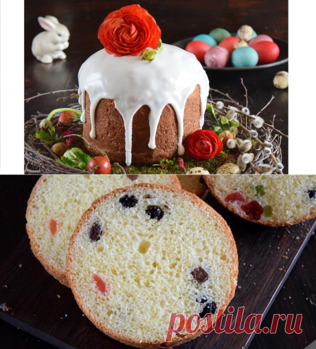 Кулич из Александрийского теста, пошаговый рецепт с фото