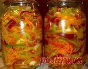 Салат «Закусочный»
Яркий, простой и ооочень вкусный! Моя любимая закруточка!
Салат «Закусочный» - ингредиенты 
-  1 кг капусты
-  1 кг моркови
-  1 кг лука
-  1 кг болг.перца
-  1 кг помидоров
-  1 кг огурцов
-  5 ч.л.соли
-  5 ст.л.сахара
-  1 ст.раст.масла
-  1 ст.уксуса
Салат «Закусочный» - приготовление 
1. Все нарезать соломкой, залить маслом, уксусом,засыпать песком и солью, перемешать и дать настояться 1 час.
2. Поставить варить, после того, как закипит, варить не б...