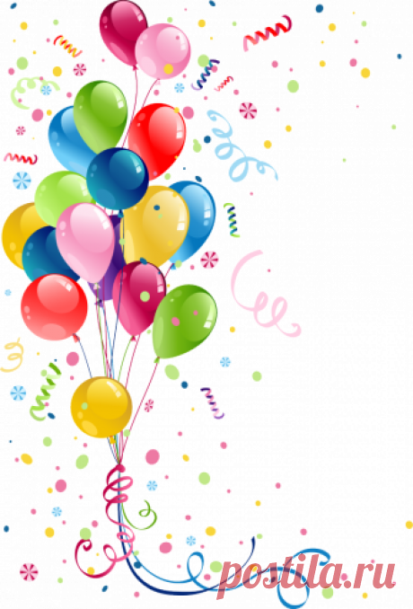 Открытка (плейкаст) «С ДНЁМ РОЖДЕНИЯ»