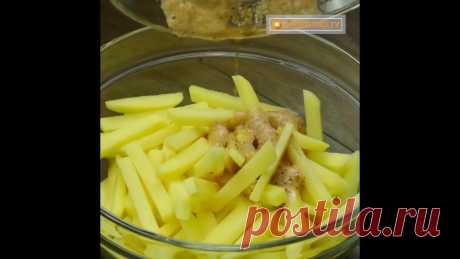 Готовим картошечку вкусно

ПОДПИСАТЬСЯ....