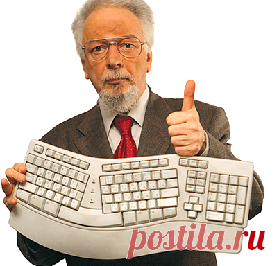 Тренажер клавиатуры онлайн. Соло на клавиатуре