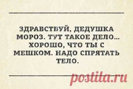 Диалоги