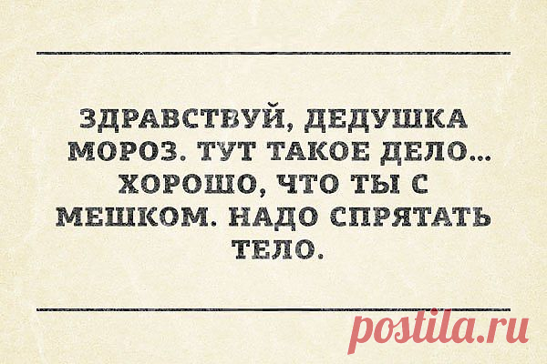 Диалоги