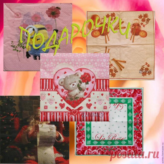 Магазин мастера Материалы для рукоделия Анна Синтез: декупаж и роспись, аппликации, вставки, отделка, куклы и игрушки, браслеты, боги древней руси