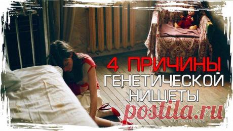 (85) Одноклассники