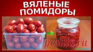 Рецепты для электросушилки