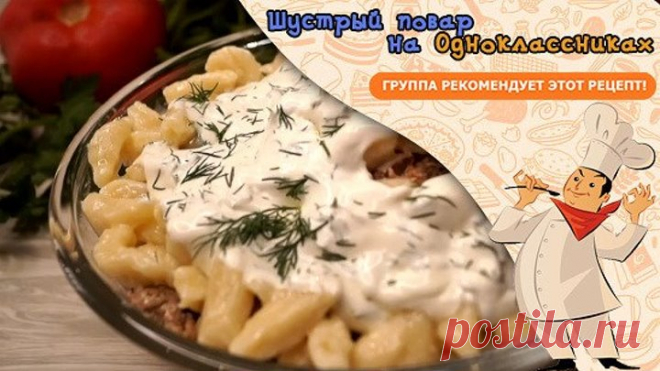 Вот Это САЛАТ я понимаю! Все сытые, а довольные какие)