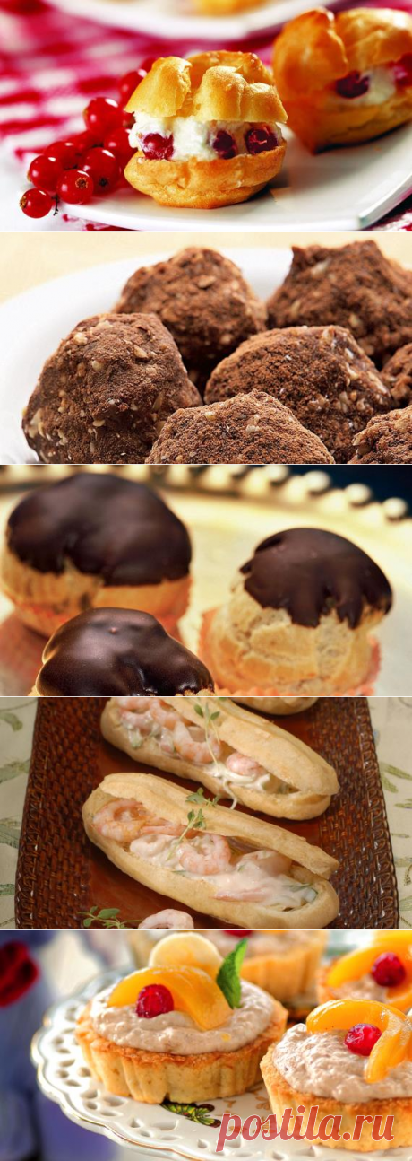 Рецепты пирожных на Gastronom.ru