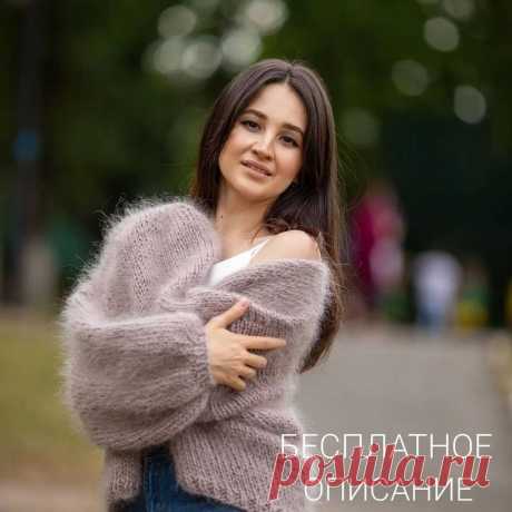 Кардиган oversize от beilim_by_liliyabilalova