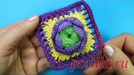 ЭФФЕКТНЫЙ МОТИВ С ЦВЕТКОМ - квадратный мотив крючком - Узоры вязания крючком