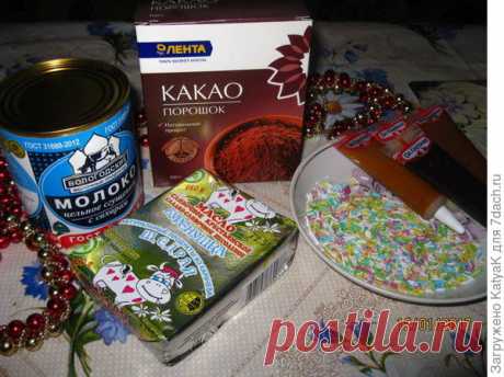 Бразильские конфеты "Бригадейро" - пошаговый рецепт приготовления с фото
